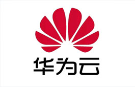 華為云